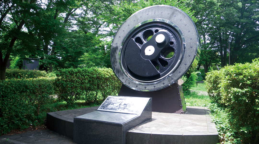 鉄道学園記念碑