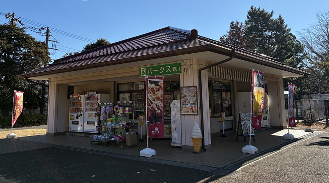 売店