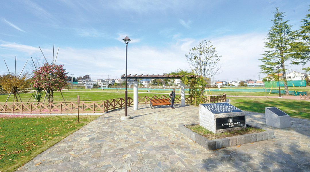 第八小学校記念広場